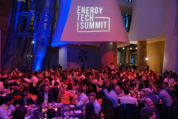 Gala dinner at Energy Tech Summit 2026 at the Guggenheim museum, Bilbao.